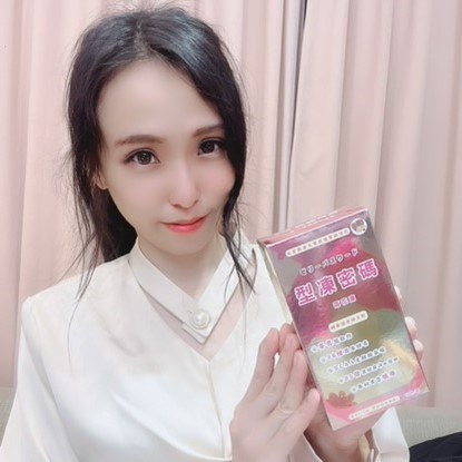 試用